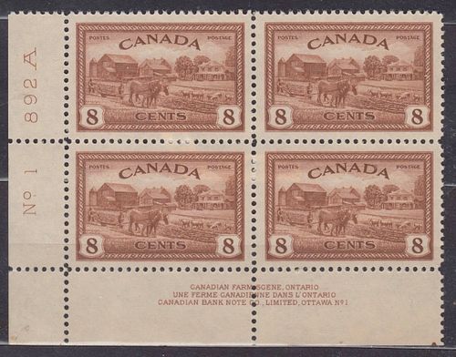 Lot #60 (1 of 3)
