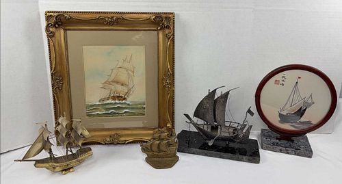 Lot #71 (1 of 20)