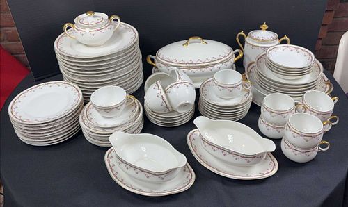 Lot #174 (1 of 18)