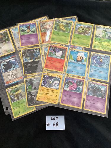 Lot #68 (1 of 7)