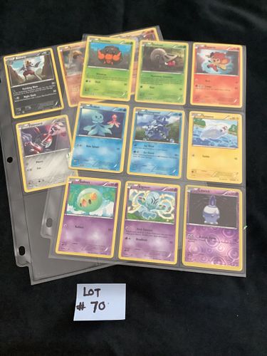 Lot #70 (1 of 5)