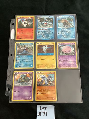 Lot #71 (1 of 3)