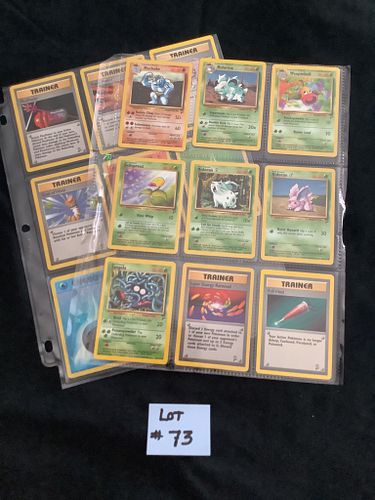 Lot #73 (1 of 5)