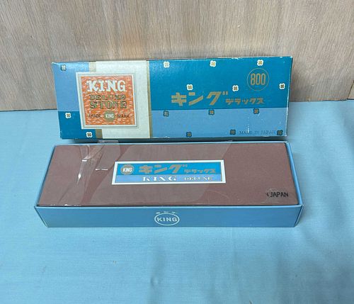 Lot #885 (1 of 5)