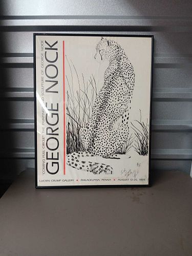 Lot #15 (1 of 5)