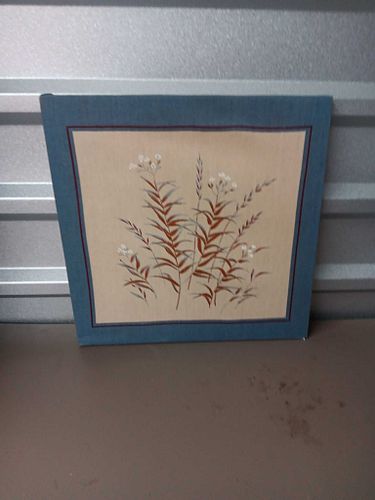 Lot #16 (1 of 5)