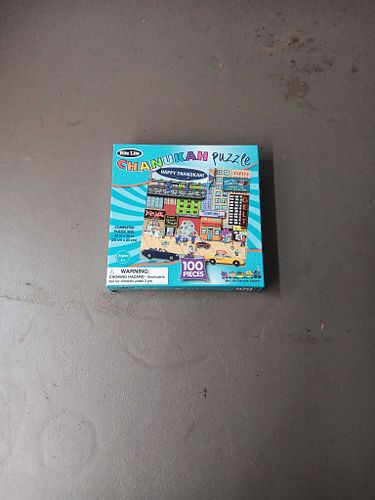 Lot #30 (1 of 5)