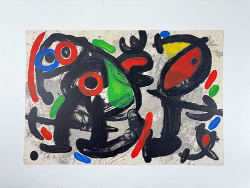 Lot #332 (1 of 5)