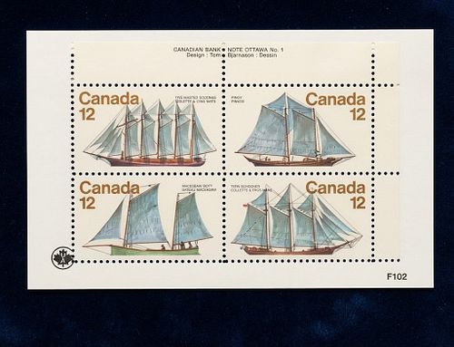 Lot #179 (1 of 8)