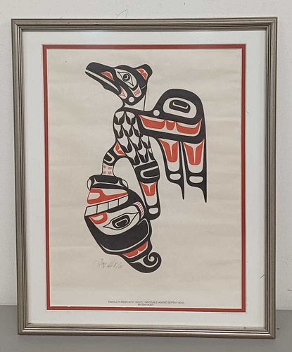 Lot #45 (1 of 5)