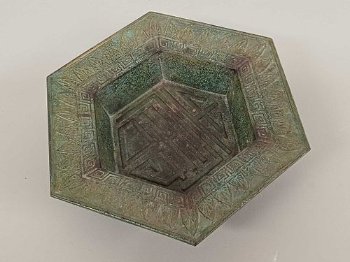 Lot #79 (1 of 5)