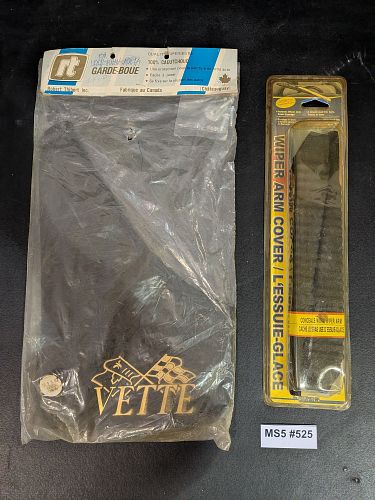 Lot #525 (1 of 4)