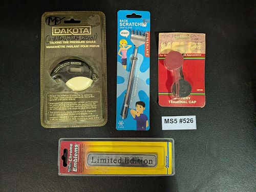 Lot #526 (1 of 4)