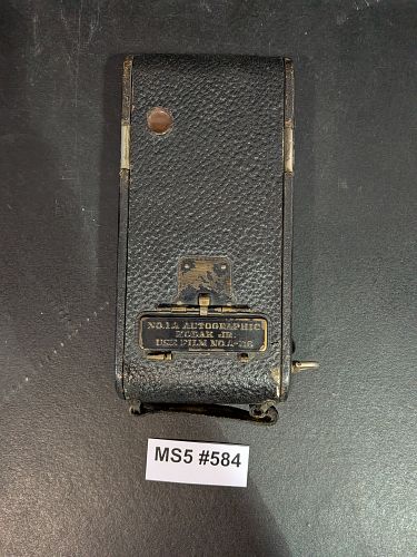 Lot #584 (1 of 3)