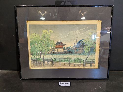 Lot #684 (1 of 5)