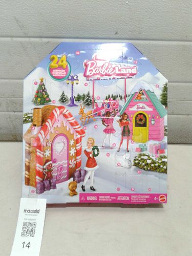Lot #14 (1 of 3)