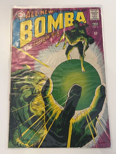 Lot #70 (1 of 3)