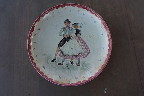 Lot #12 (1 of 3)