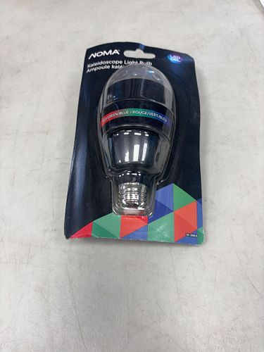 Lot #49 (1 of 3)