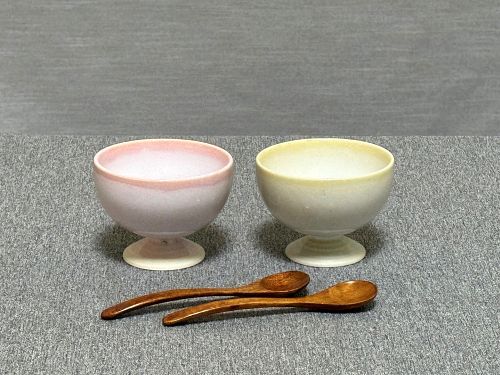 Lot #20 (1 of 7)