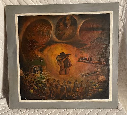 Lot #32 (1 of 5)