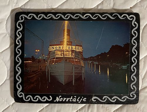 Lot #40 (1 of 3)