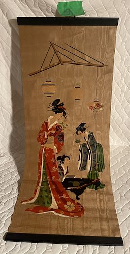 Lot #48 (1 of 6)