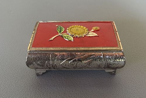 Lot #64 (1 of 7)