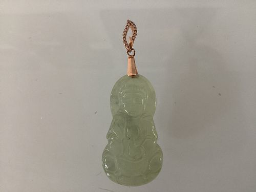 Lot #32 (1 of 5)