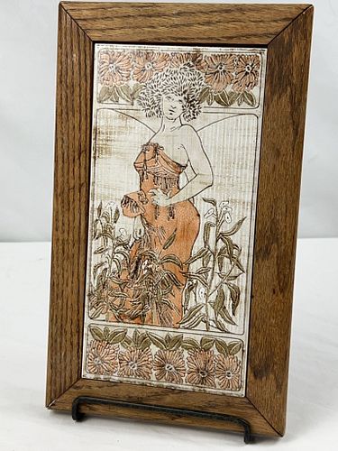Lot #172 (1 of 4)