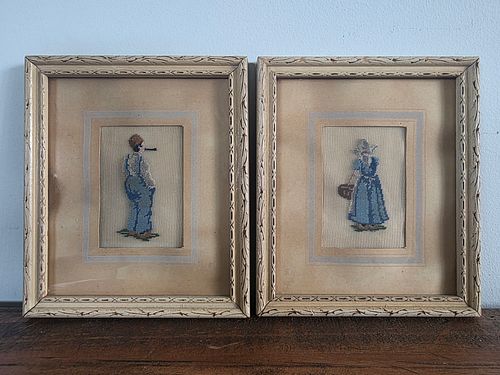 Lot #15 (1 of 19)