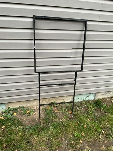 Lot #824 (1 of 4)