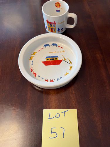 Lot #57 (1 of 6)