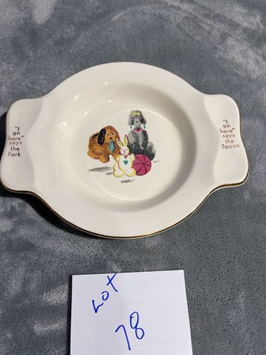 Lot #78 (1 of 4)