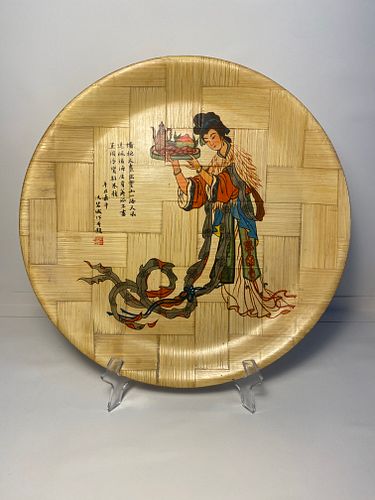 Lot #13 (1 of 3)