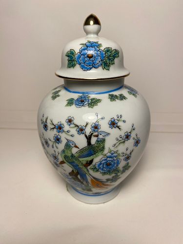 Lot #43 (1 of 4)