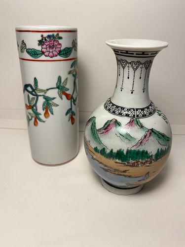Lot #44 (1 of 3)