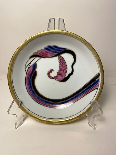 Lot #80 (1 of 3)