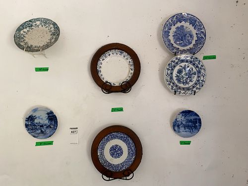 Lot #427 (1 of 17)