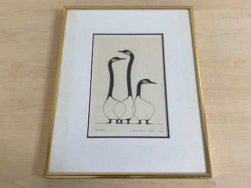 Lot #77 (1 of 10)