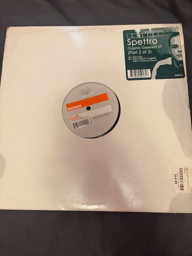 Lot #17 (1 of 3)