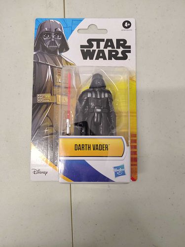 Lot #250 (1 of 3)