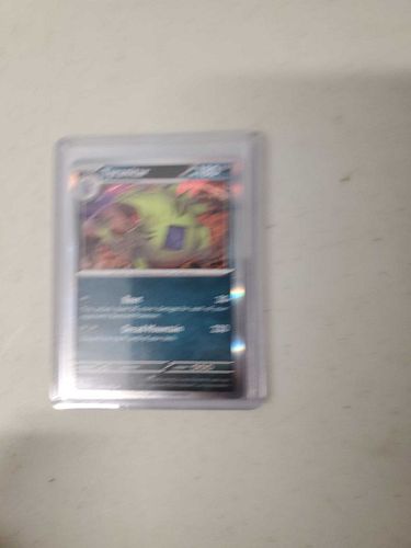 Lot #415 (1 of 5)