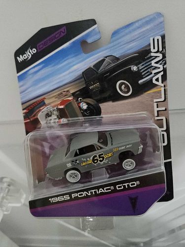 Lot #6 (1 of 3)