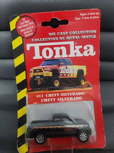 Lot #16 (1 of 3)