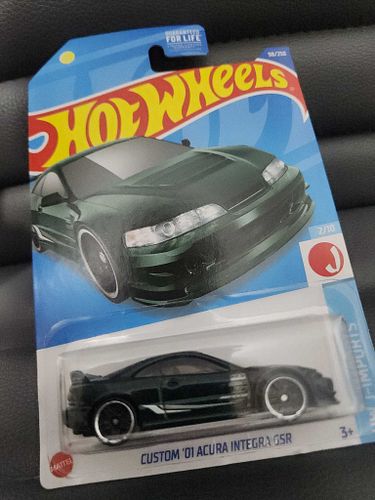 Lot #21 (1 of 4)