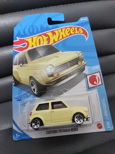 Lot #24 (1 of 3)