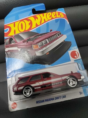 Lot #31 (1 of 3)