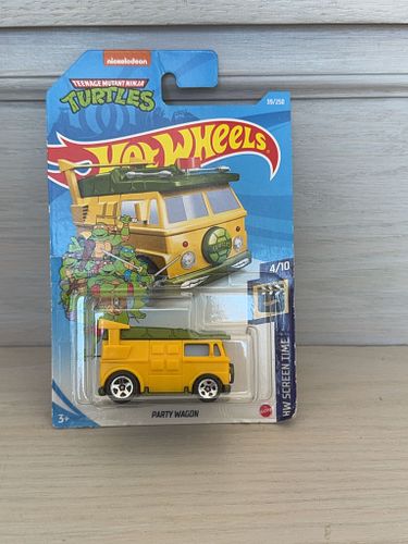 Lot #51 (1 of 3)