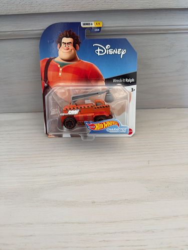 Lot #54 (1 of 3)